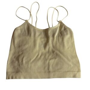 Yogalicious Cream Ribbed Camisole